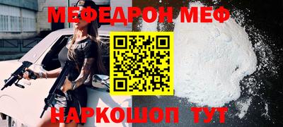 mdma Кимры