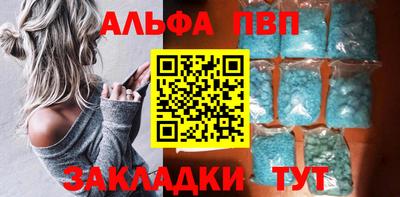 mdma Кимры