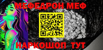 mdma Кимры