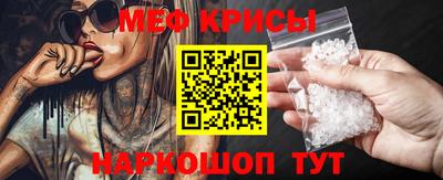 таблы Кингисепп