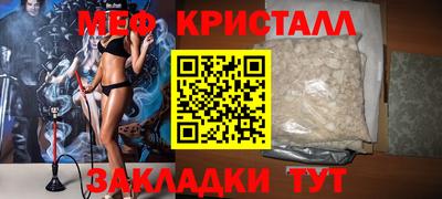 2c-b Кинель