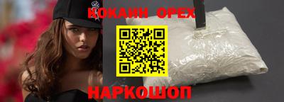 mdma Кимры