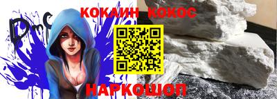 mdma Кимры