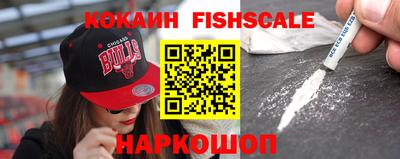 гидропоника Кандалакша