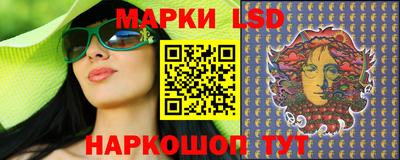 таблы Кингисепп