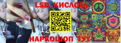 mdma Кимры