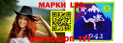 гашишное масло Камышлов