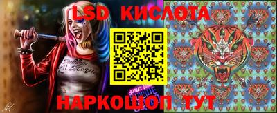mdma Кимры