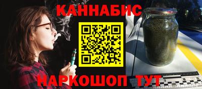 mdma Кимры