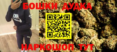 таблы Кингисепп