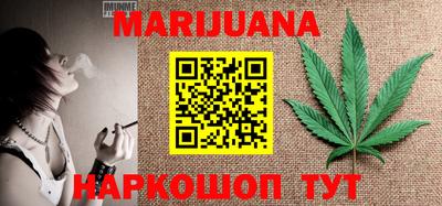 mdma Кимры