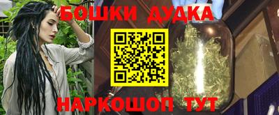 гидропоника Кандалакша