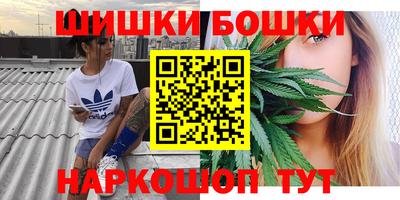 2c-b Кинель