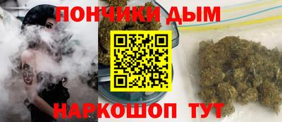 таблы Кингисепп