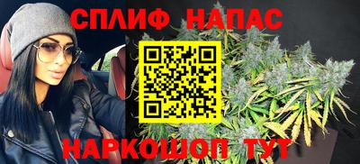 таблы Кингисепп