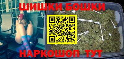 гидропоника Кандалакша