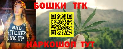 таблы Кингисепп