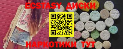 2c-b Кинель