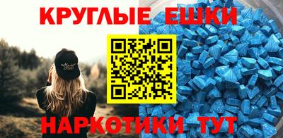 2c-b Кинель