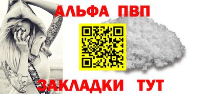 гидропоника Кандалакша