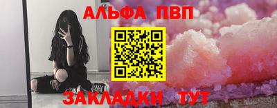 mdma Кимры