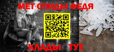 2c-b Кинель