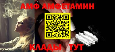 mdma Кимры
