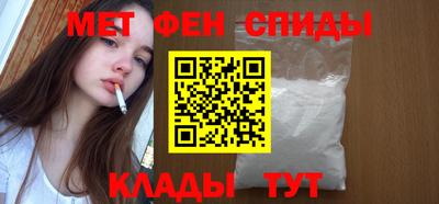 mdma Кимры