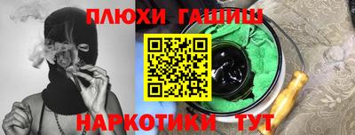 mdma Кимры