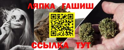 2c-b Кинель