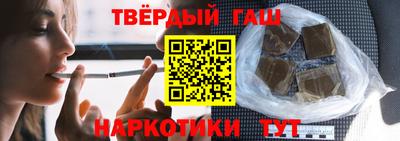 гидропоника Кандалакша