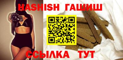 таблы Кингисепп