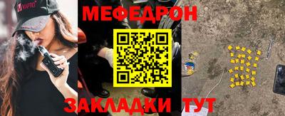 таблы Кингисепп